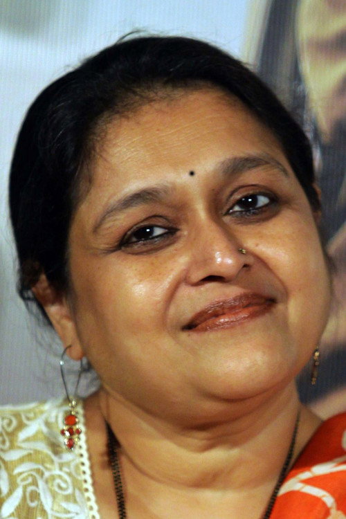 Supriya Pathak portrait