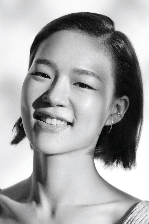 Han Ye-ri portrait