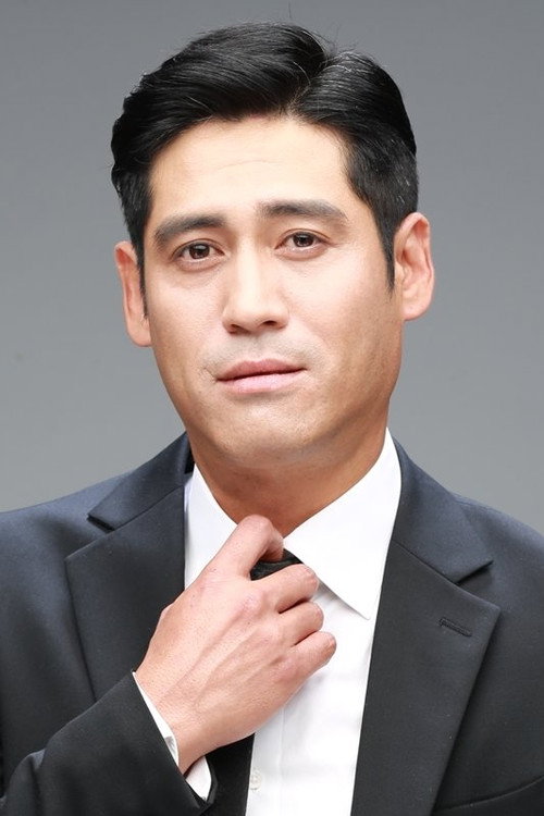 Lee Hyeong-cheol portrait
