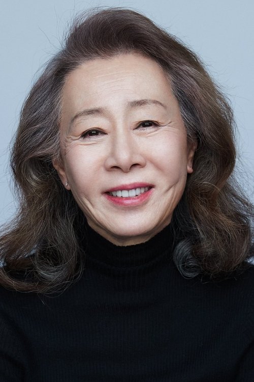Youn Yuh-jung portrait