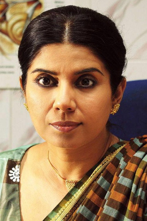 Mita Vashisht portrait