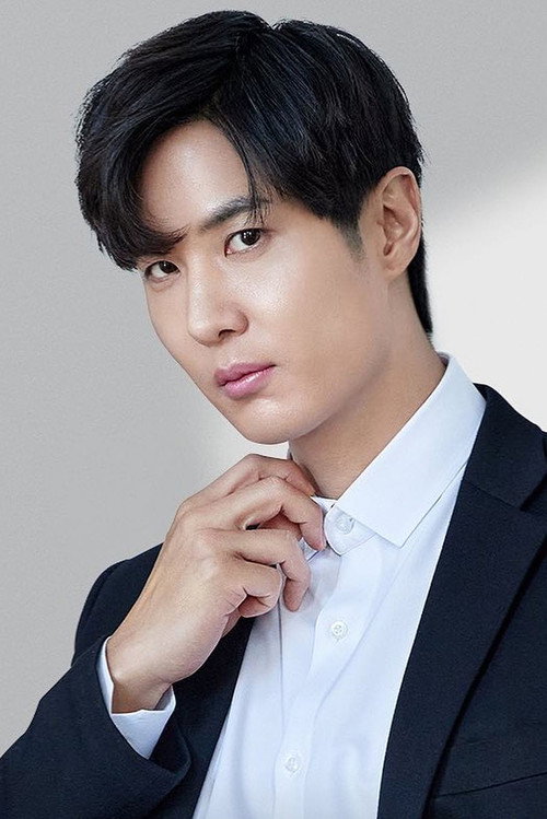 Kim Ji-seok portrait
