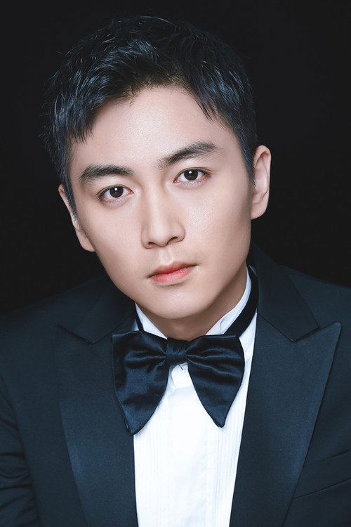 Chen Xiao portrait
