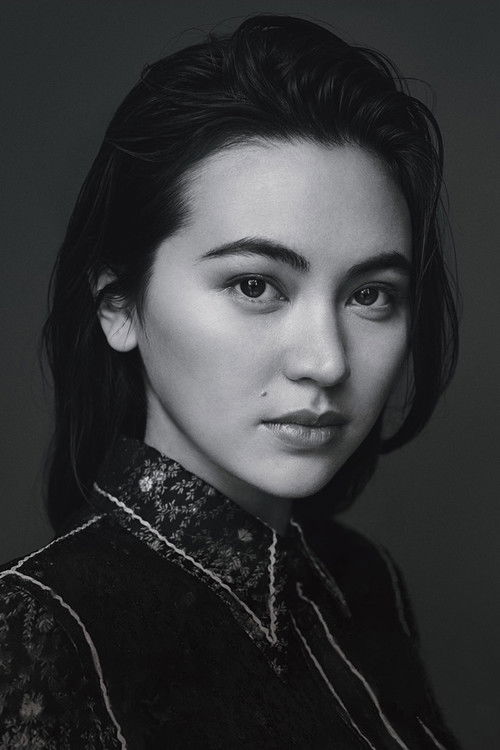 Jessica Henwick portrait