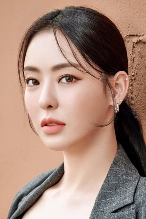 Lee Da-hee portrait