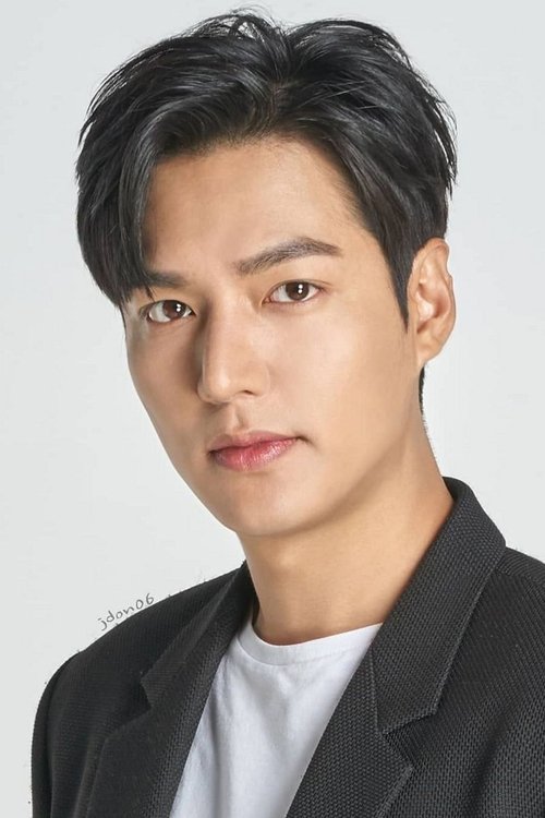 Lee Min-ho portrait