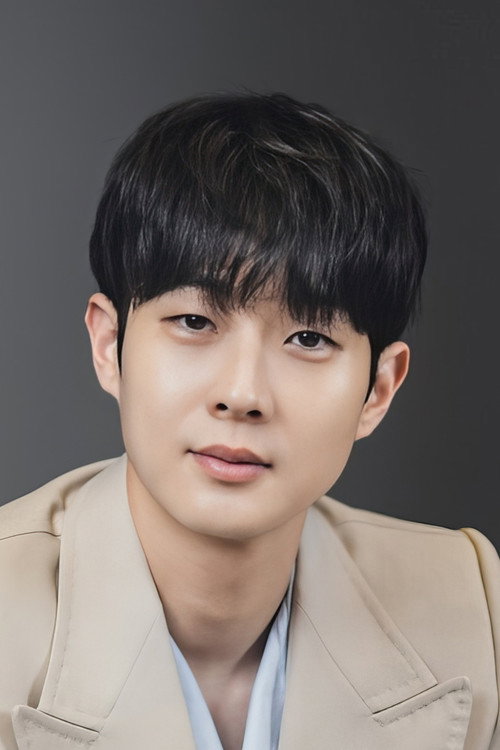 Choi Woo-shik portrait