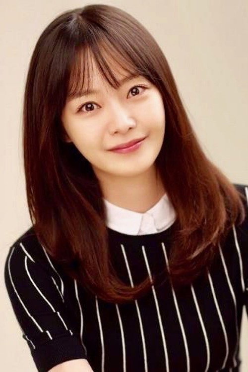 Jeon So-min portrait