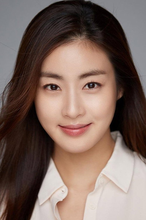 Kang So-ra portrait