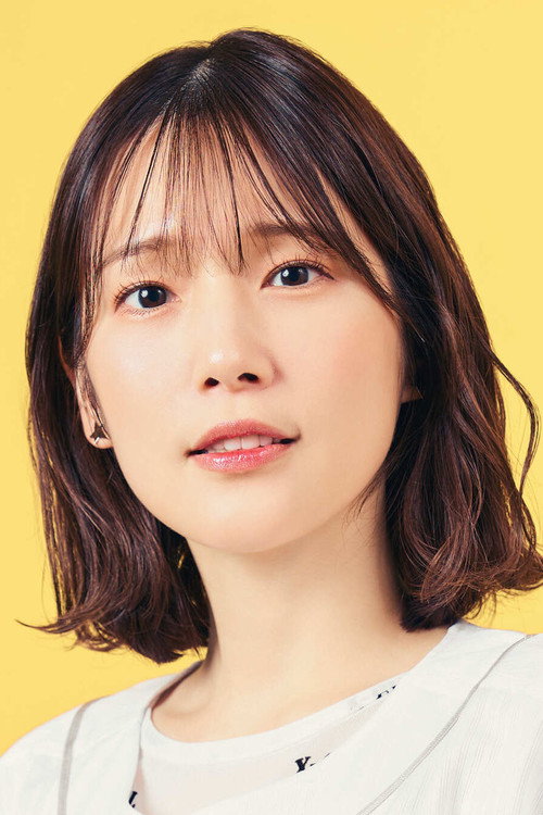 Maaya Uchida portrait