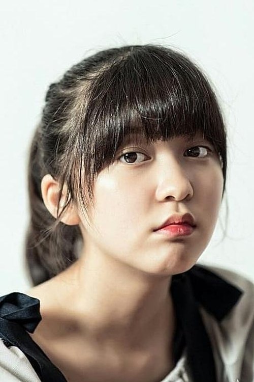 An Seo-hyun portrait
