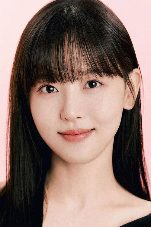 Kang Han-na portrait