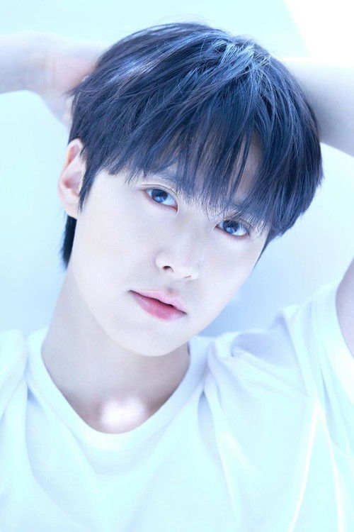 Gong Myoung portrait