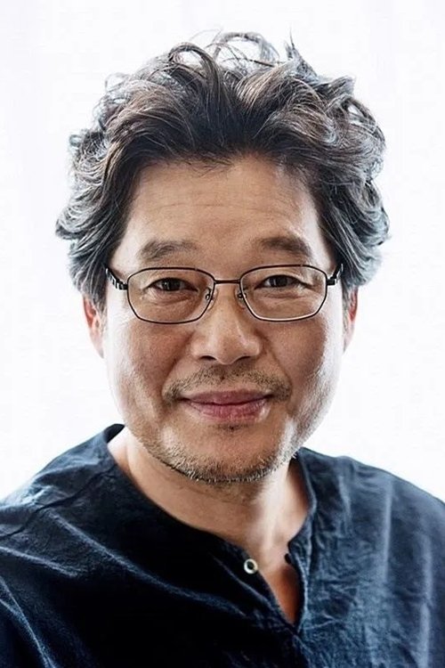 Yoo Jae-myung portrait
