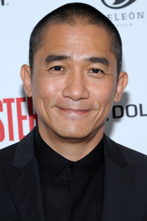 Tony Leung Chiu-wai portrait