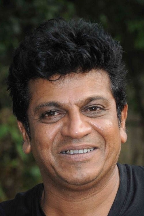 Shiva Rajkumar portrait