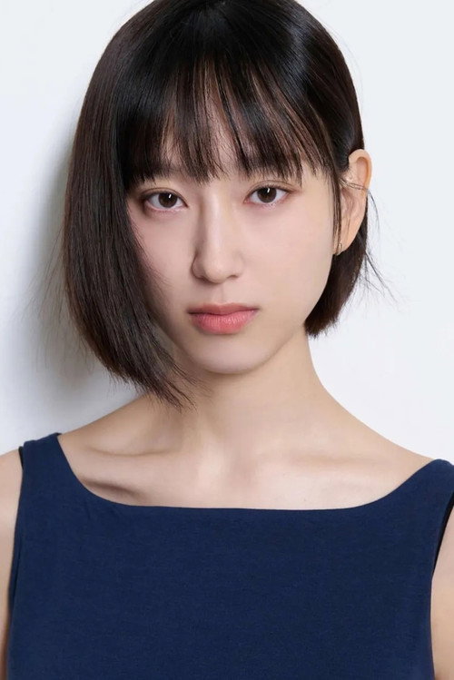 Ryu Hye-young portrait
