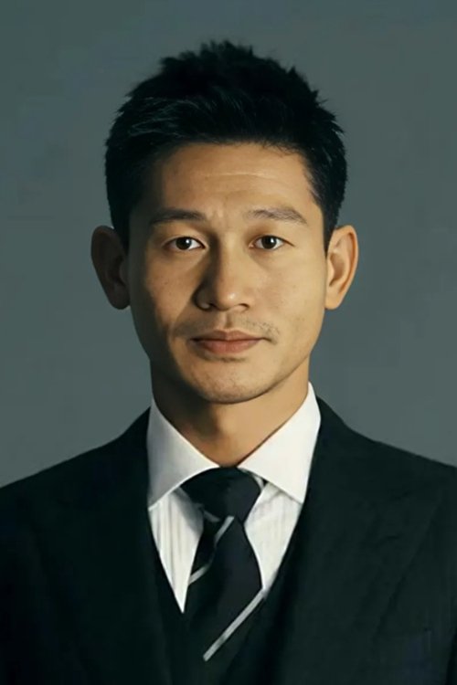 Yu Ailei portrait