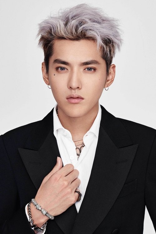 Kris Wu portrait