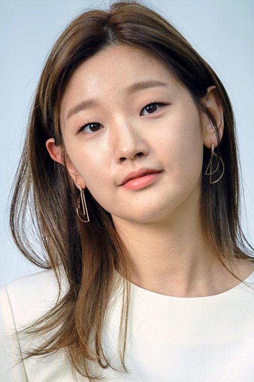Park So-dam portrait
