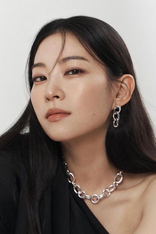 Arden Cho portrait