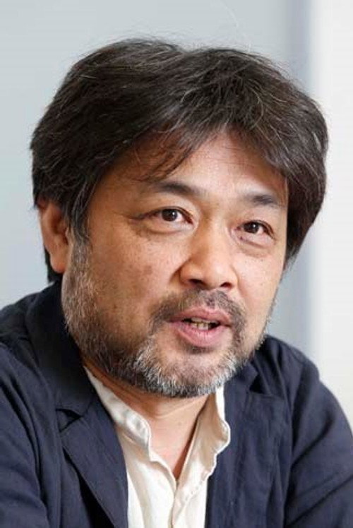 Yoshiyuki Kishi portrait