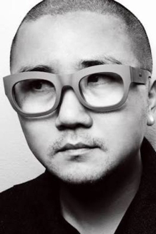 Baek Jong-yeol portrait