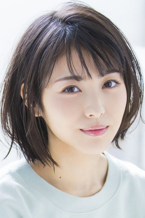 Minami Hamabe portrait