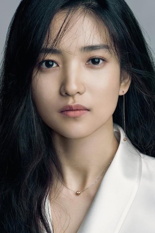 Kim Tae-ri portrait