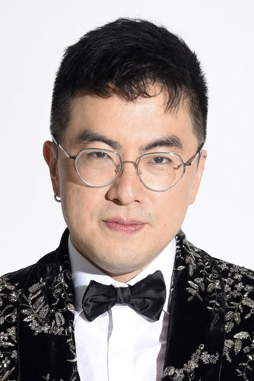 Bowen Yang portrait