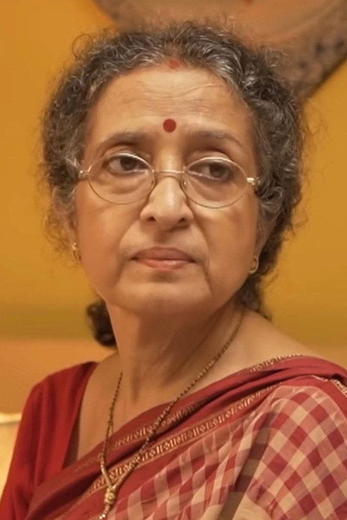 Bhadra Basu portrait