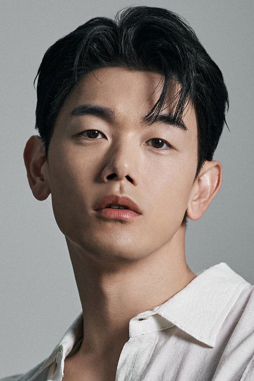 Eric Nam portrait