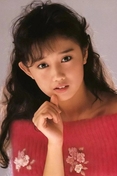 Youki Kudoh portrait