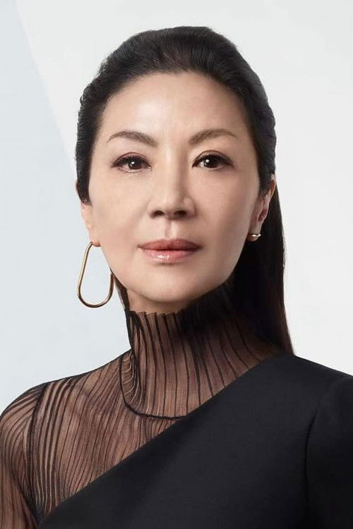 Michelle Yeoh portrait