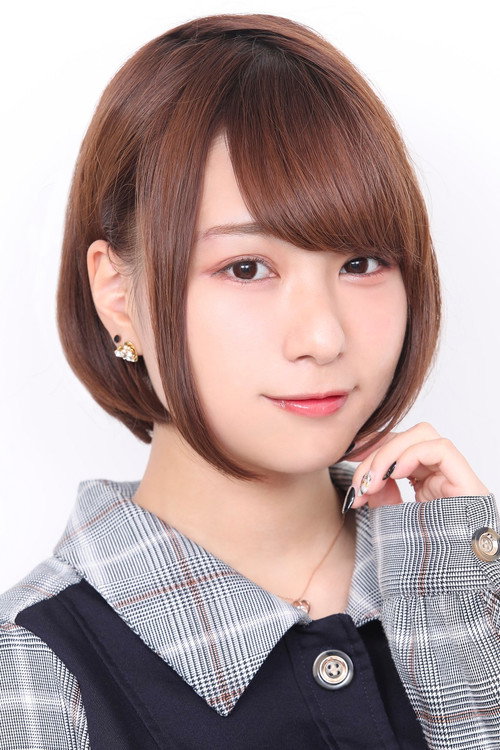 Miyu Tomita portrait