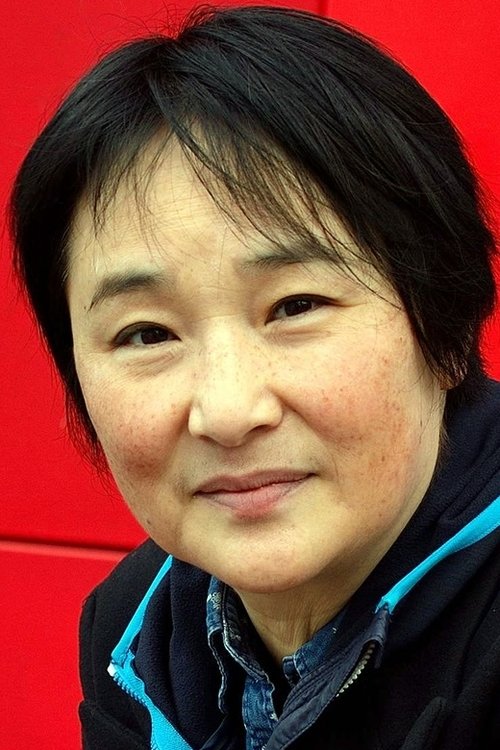 Yumi Fujimori portrait