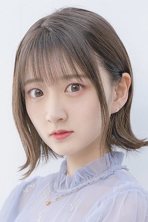 Aya Yamane portrait