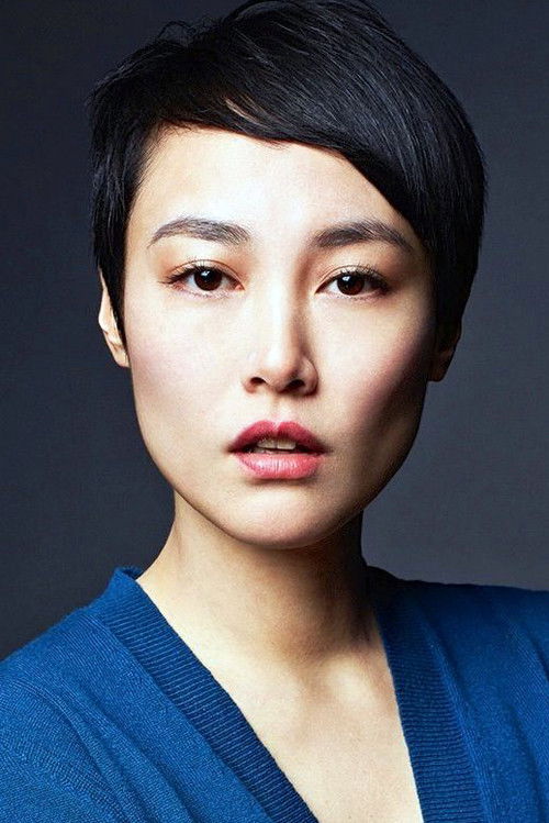 Rinko Kikuchi portrait