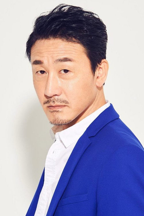 Kim In-woo portrait