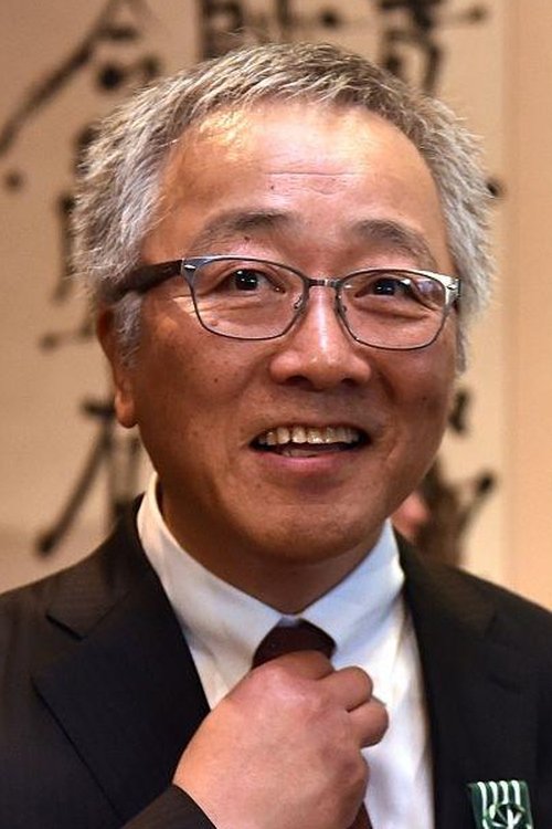 Katsuhiro Otomo portrait