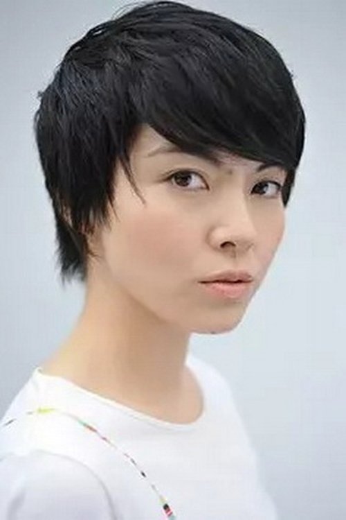 Yumi Tamai portrait