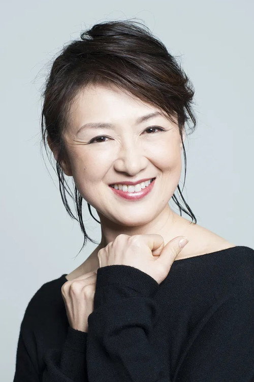 Mariko Akama portrait