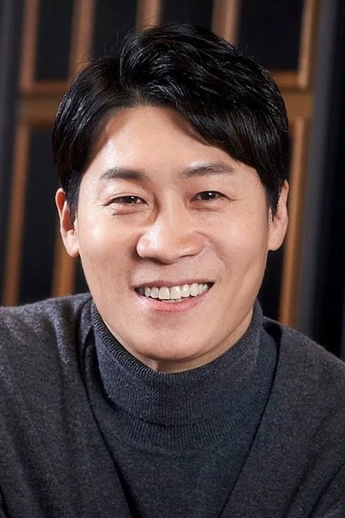 Jin Sun-kyu portrait