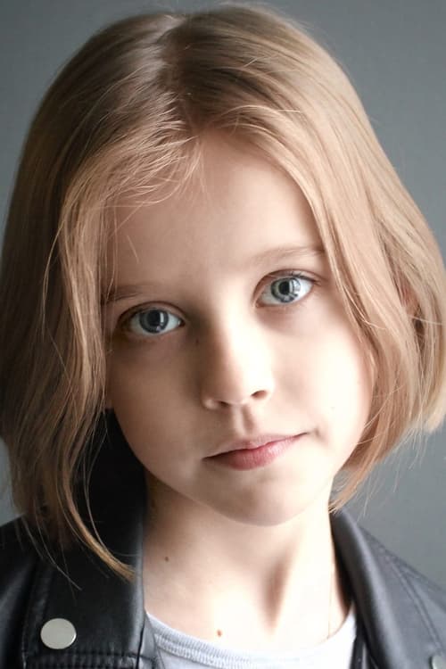 Vitaliya Kornienko portrait