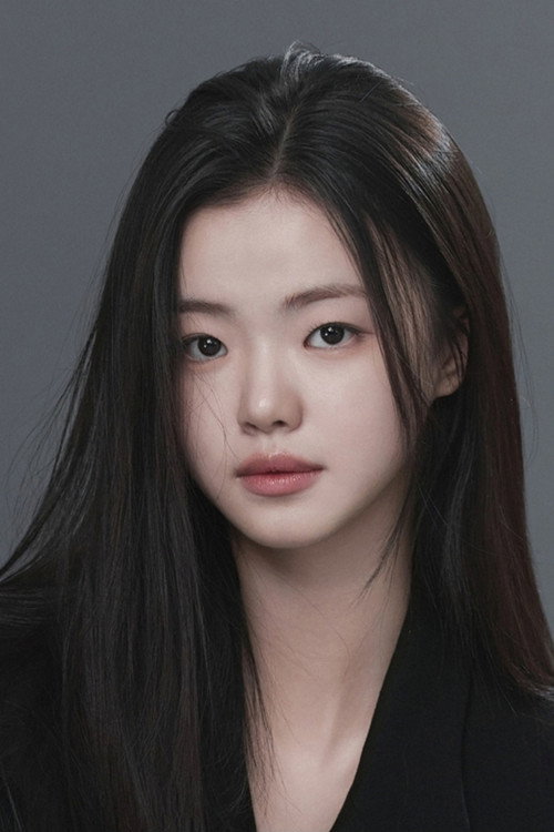 Kim Sia portrait