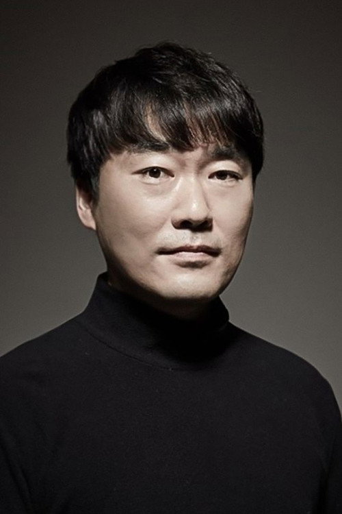 You Seong-joo portrait