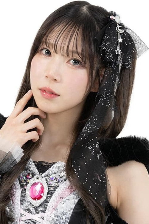 Mizuki Kaminade portrait