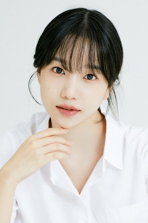 Jo Yuri portrait