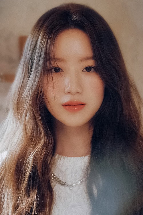 Yeh Shu-hua portrait