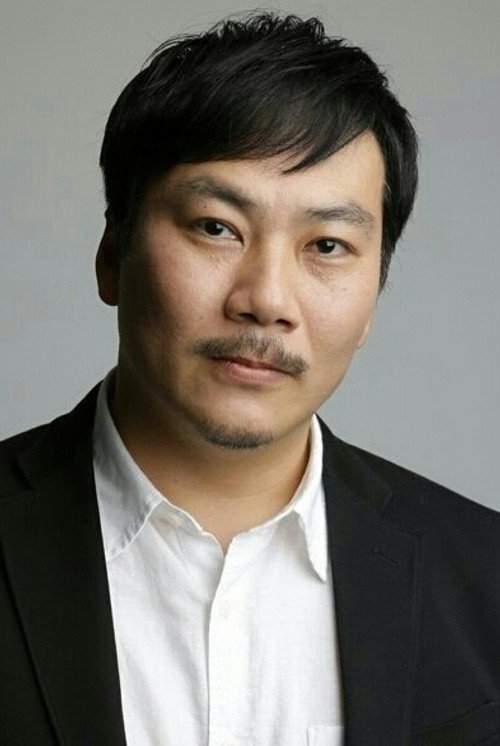 Miou Tanaka portrait